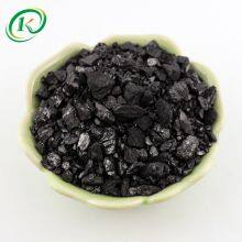 Anthracite Coal Russia Granulated Coalbased Activated Carbon Wastewater Treatment thumbnail-4