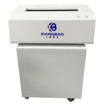 Shanghai Horizon Squareback Booklet Finisher