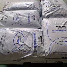 Huafon HF-S4395A-1 TPU Granules High Quality Powder for Molding Ageing Resistance Casting Processing-for Sports Equipment Shoes thumbnail-5