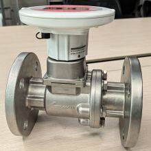 AICHI AS-40-200B Natural Gas Ultrasonic Flowmeter DN40 City Gas Flowmeter thumbnail-3