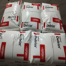 POM 500P Anti Aging and High Rigidity（Delrin） thumbnail-4