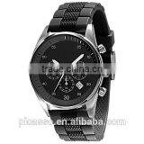 Stainless Steel Watch With Silicone Watchband 5866 thumbnail-1