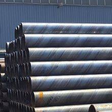 Q235 Q235B API 5L SSAW Spiral Carbon Steel Pipe thumbnail-5
