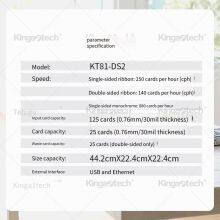 Entrust Singma Ds2 Desktop Printer, Reward Points Exchange Cards, Campus Cards, Batch Card Making thumbnail-3