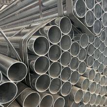 Good Quality High Pressure Cold Rolled Precision Round Pipe & Tube for Industry Grade thumbnail-3