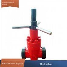 Langfeng Customized 4-inch 1502fm Mud Valve, Petroleum Drilling and Production Machinery Parts, Forged as a Whole thumbnail-3
