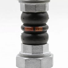 OEM ODM Flexible Joint Connector Female Thread Type Pipe Reinforced Bellows Expansion Rubber Elastic Joint thumbnail-2