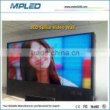 China Factory of LCD Splicing Video Wall for Text Image and Video