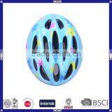 Colorful Cute Bicycle Helmet for Kids thumbnail-1