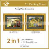 Natural Colors Town Scenery Art Picture thumbnail-1