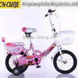 Best Kids Bike Toys thumbnail-6