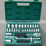 1/2" 32pcs socket wrench set tool kits vehicles