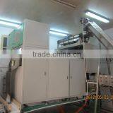 CCD Color Sorter for Small Fish With Best Price and Good Quality