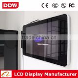 26 inch bus lcd advertising player,network digital signage player