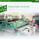 1.2mm Duplex Board Grey Back Dongguan Grey Board thumbnail-4