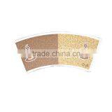 Excellent Quality Low Price Coffee Cup Sleeve thumbnail-1