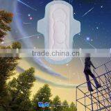 245mm OEM Unique Feminine Sanitary Sanitary Napkins