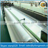 72T 180Mesh Silk Polyester Screen Printing Mesh With Competitive Price thumbnail-3