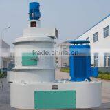 Disc Pulverizer thumbnail-1