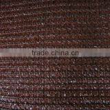 Shade Sail ,triangle Shade Sail