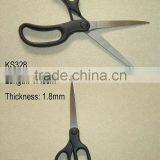 Durable Cheapest Best Quality Stainless Steel Herb Scissors thumbnail-1