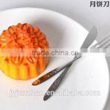Factory Sell Moon Cake Fork and Knife Sets With Low Price and Nice Quality