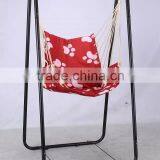 Leisure Foldable Single Swing Hanging Chair With Stand thumbnail-1