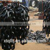Heavy Duty Mining Scraper Conveyor Chain in China