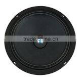 Soway SW-645 Midbass Speaker/midrange Speaker/6.5" Speaker thumbnail-2