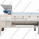 Pomegranate Crusher Separator thumbnail-1