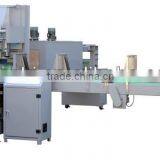 Shrink Sleeve Wrapping Machinery