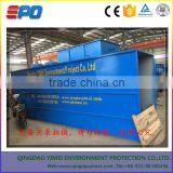 Package MBR Wastewater Plant Advanced Membrane Bioreactor Technology thumbnail-2