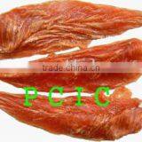 PET FOOD: Dried Chicken Jerky thumbnail-1