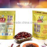 2016 Chinese Food Spicy Soup Base Condiment thumbnail-2