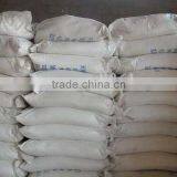 Qualified Industry Grade Synthetic Cryolite With White Powder thumbnail-4