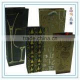 China Manufacturer Gift Paper Bag,wine Paper Bag thumbnail-2