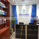 Shijiazhuang Aofeite Medical Device Co., Ltd. company overview - view 1 thumbnail