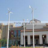 Wind Solar Hybrid Power Type 2KW off Grid Hybrid Solar Wind Power System