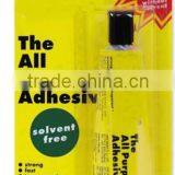 Universal All Purpose Clear Fabric Glue