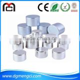 China Mmm 100 Mmm Ndfeb Magnet Cylinder