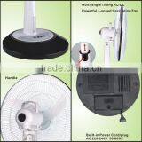 Battery Power Fan Solar Rechargeable Fan thumbnail-2