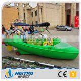 New Technology New Style Adult Water Park Boat thumbnail-6