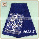 Wholesale Soft Chemical Cord Laces High Quality Bridal Cotton Guipure Lace thumbnail-2