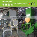 Waste PVB Film Cusher/plastic Film Crusher Machine thumbnail-3