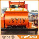 Mortor Mixer JS750 to Supply thumbnail-5