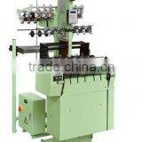 (JX-NF6/42)Super High Speed Narrow Fabric Needle Loom