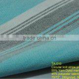 Cooling Polyester Mercerized Cotton Circular Knit Clothing Fabric thumbnail-1