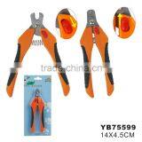 High Quality Unique Design Cat Nail Clipper thumbnail-1