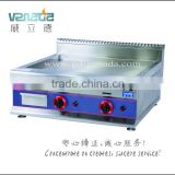 high quality GAS griddle with cabinet