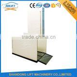 200kgs vertical small home lift elevator for disabled